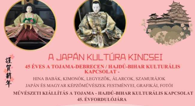 A japán kultúra kincsei - kiállítás